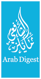 Arab Digest logo